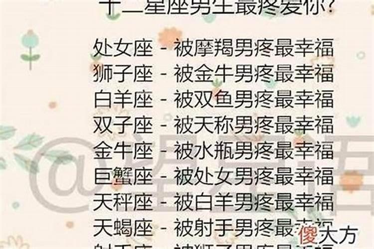 家族的命运都不好为啥