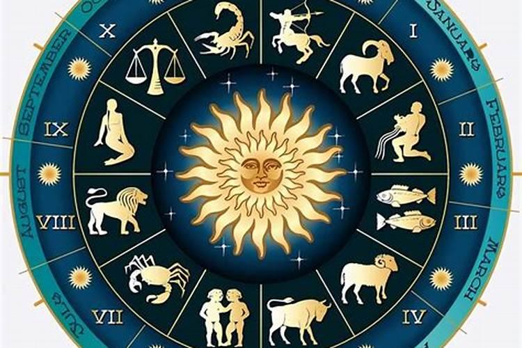 太阳星座代表什么