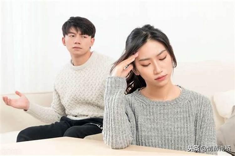 如何挽回破碎婚姻的男人