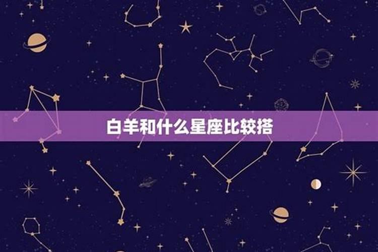 晚上七点多是什么时辰