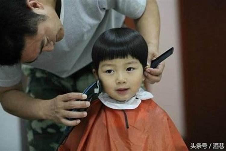梦见给孩子剪头发是什么意思