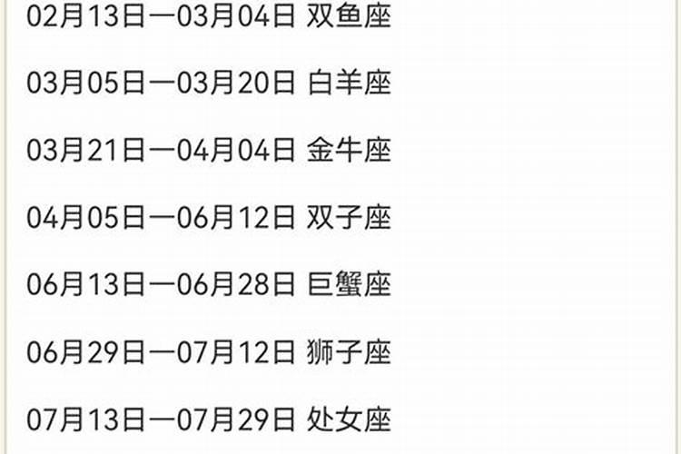 62年虎和63年兔的婚姻好,还63年兔和63年兔的婚姻好