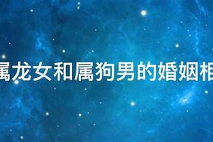 9月27什么星座农历