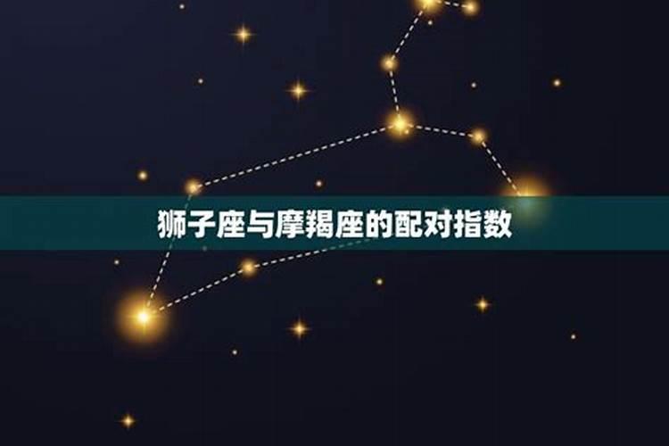 太阳星座是射手座月亮星座是什么