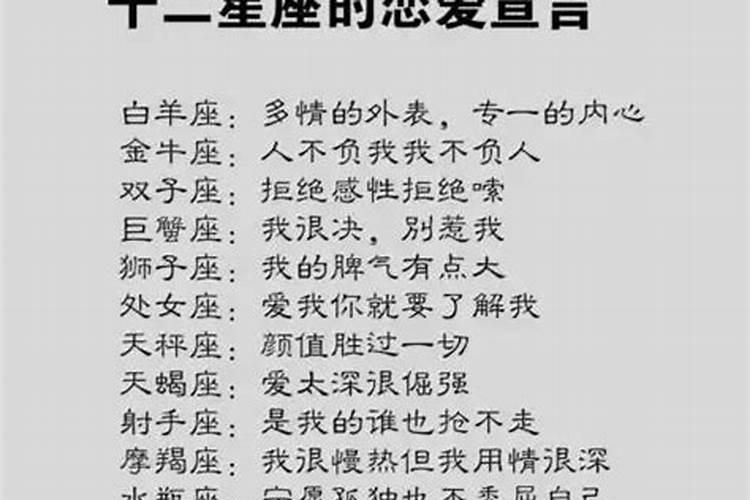 胎梦梦到生男孩下次又梦到生女孩怎么回事