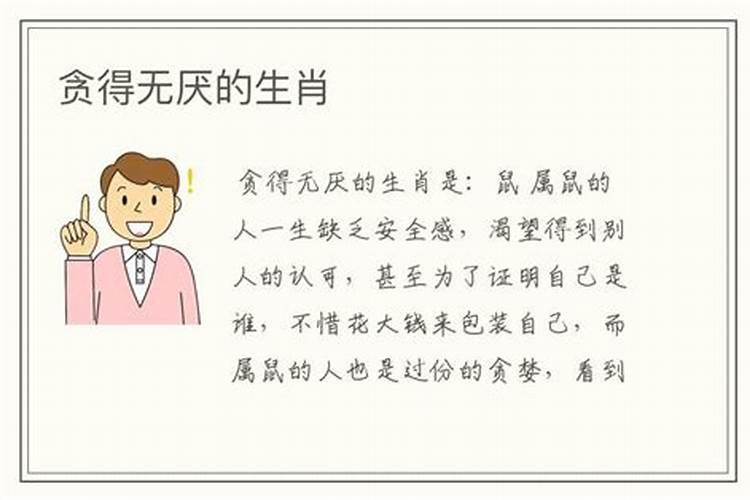 怀孕了梦见被人追是什么意思