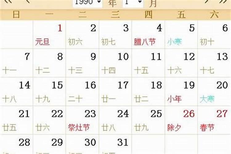 9.17是什么星座