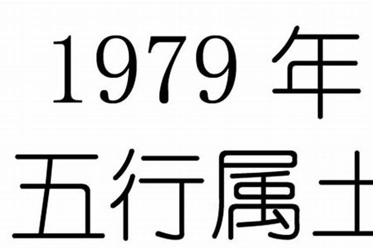 1996年属什么的