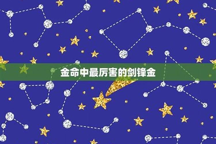 5月6号什么星座