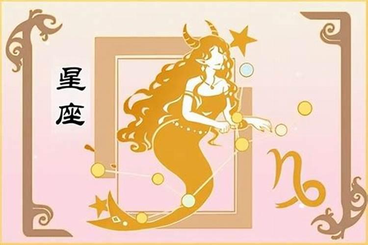 天蝎女嫁给谁最幸福