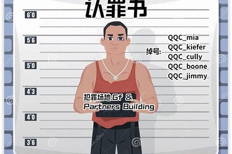 梦见棺材是什么征兆