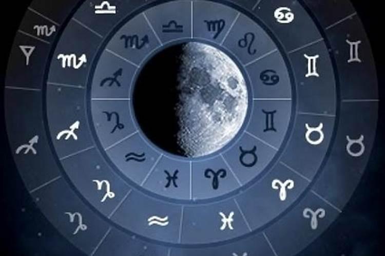 月亮星座代表什么