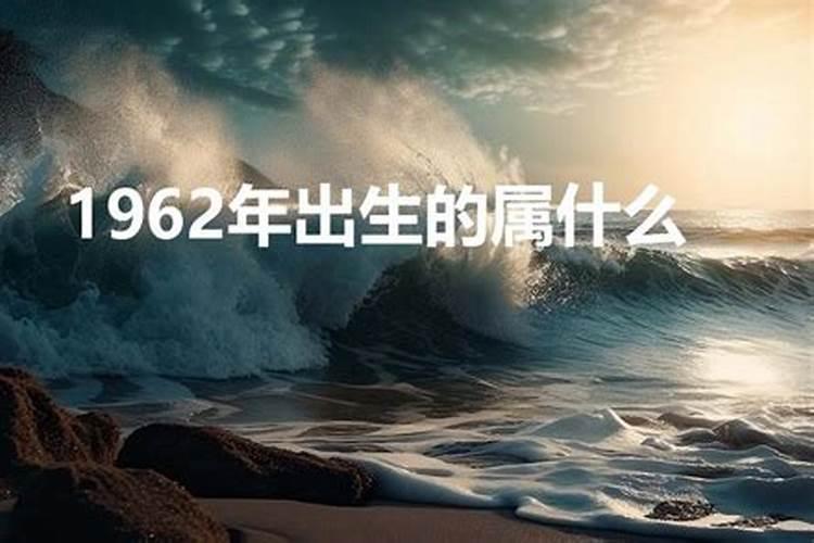 32岁属什么的生肖2023