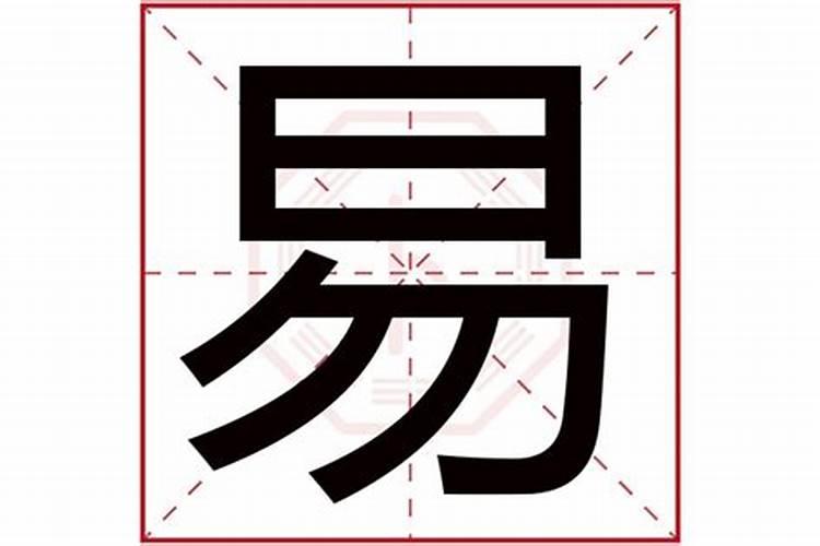 梦见了狂风暴雨和死去的亲人在一起