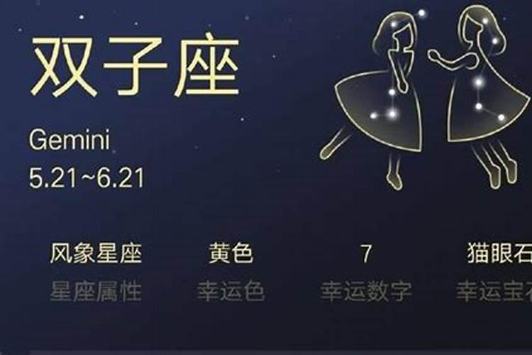 幸运数字是什么意思