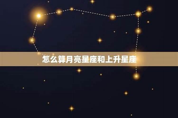 鹿晗是什么星座