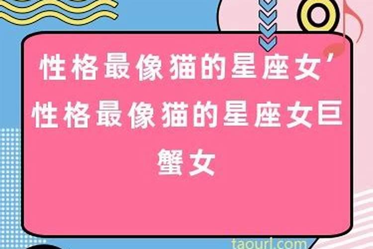 女人梦见熟悉的人生孩子见血好不好呢