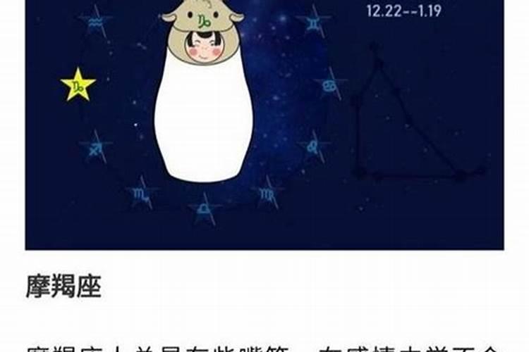 寻找星座的方法有哪些