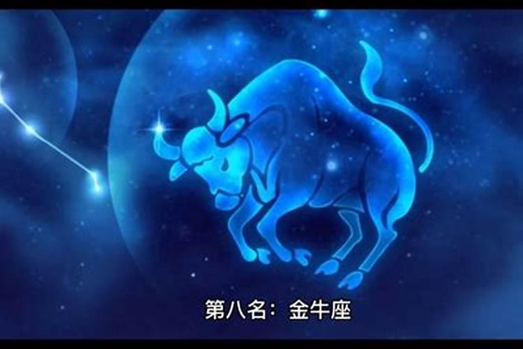 十二星座谁是天生漂亮