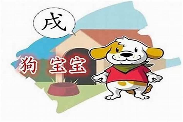 梦见烧火做饭是什么意思周公解梦