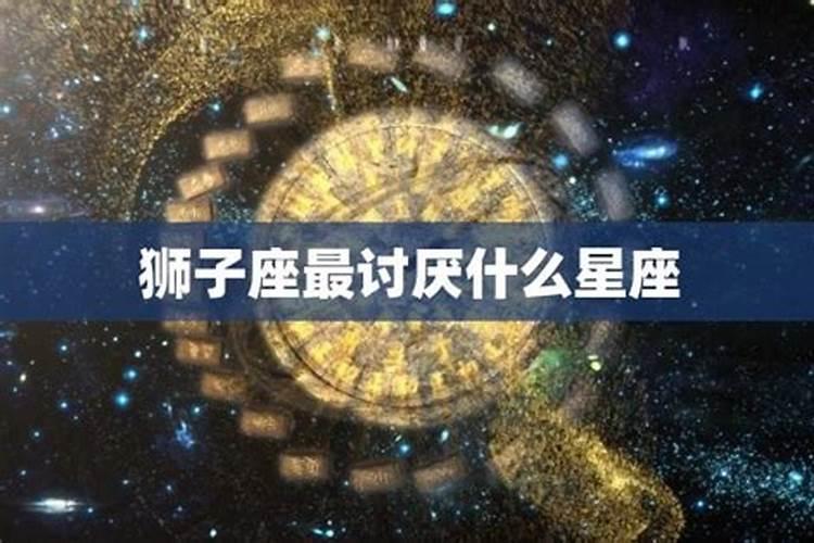 10月5日是什么星座女生的性格