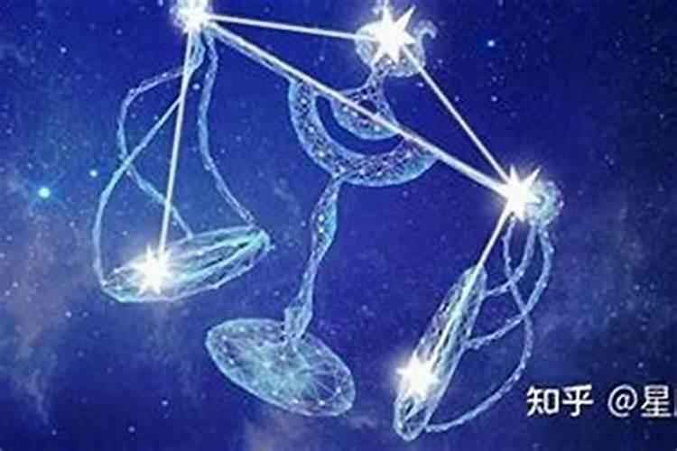 9月30号什么星座