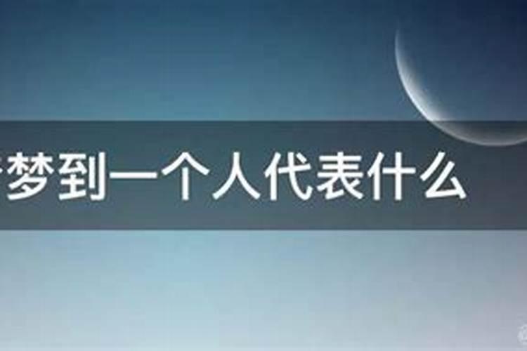 阳历6月19是什么星座