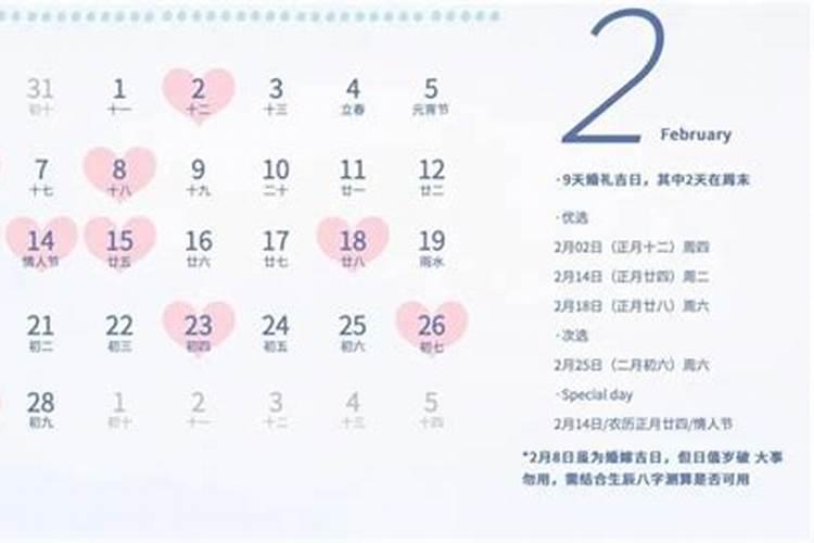 4月27是什么星座