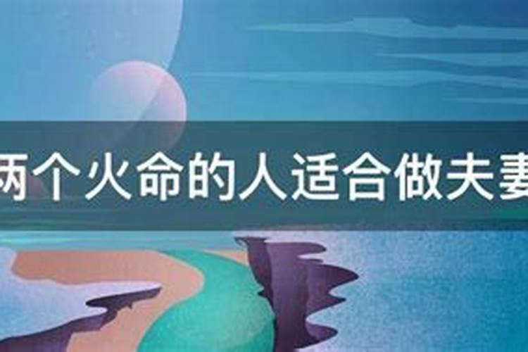 农历5月9日是什么星座