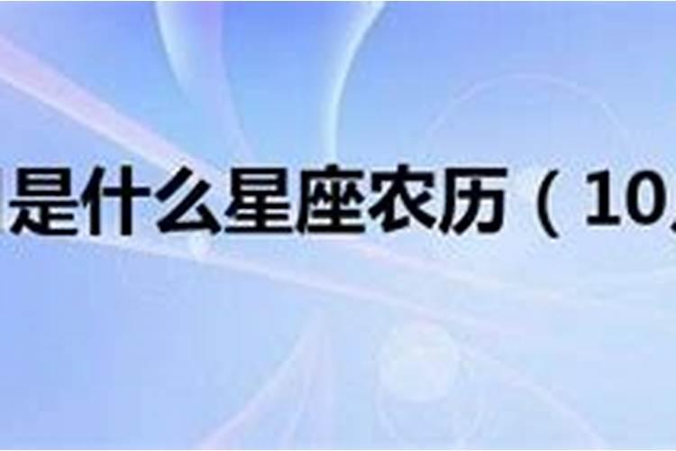 2021年1月23日出生的宝宝五行缺什么呢