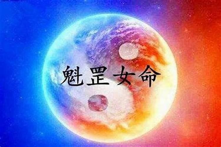 2月4日属于哪个星座