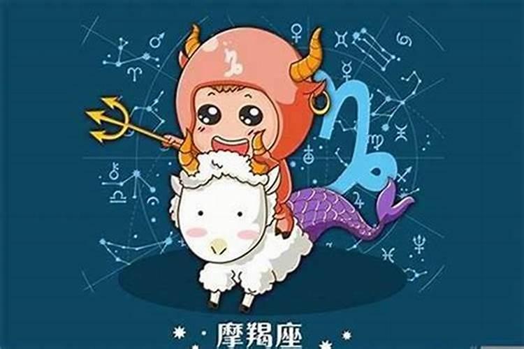 农历六月十七是什么星座