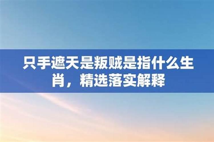 梦见钱被骗走了预示着什么