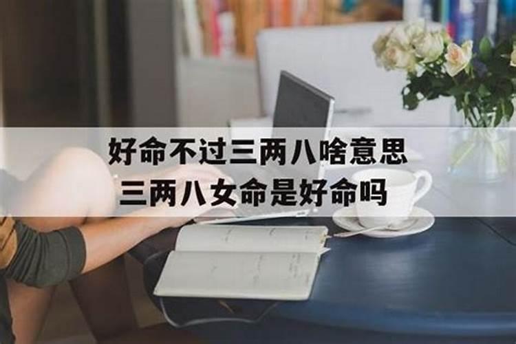 做梦梦到老公跟前妻在一起