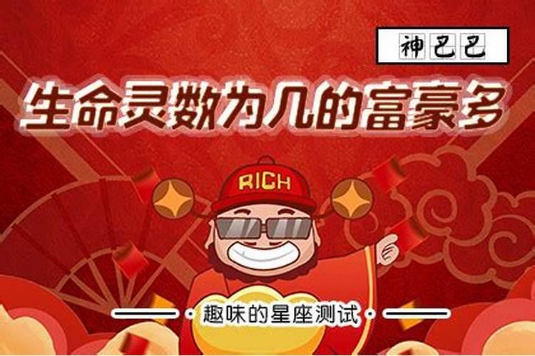 梦见自己陷入了三角恋关系什么意思