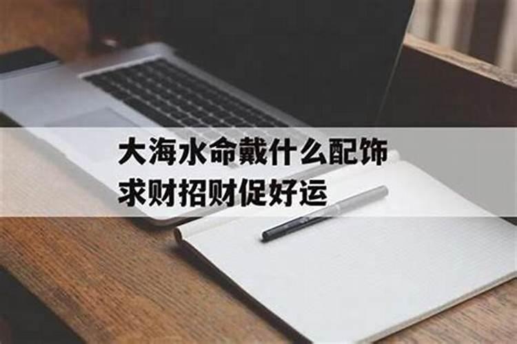 梦见等车是什么意思周公解梦