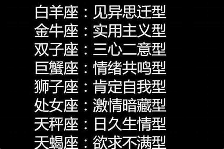 结婚吉日是根据两个人生辰八字算的吗