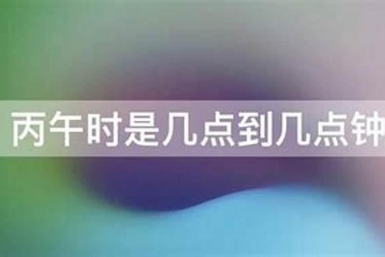 梦见被咬是什么意思周公解梦大全