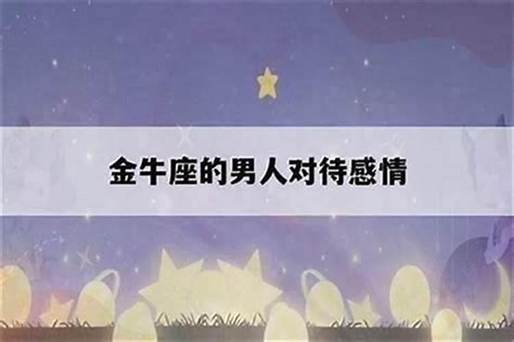 8.9什么星座