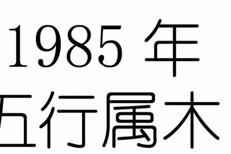 梦见女人说明什么