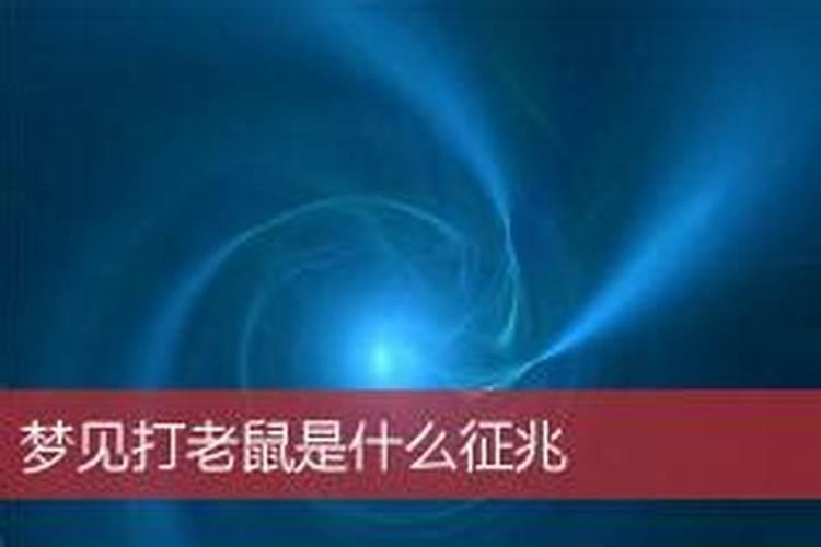 4月15号什么星座