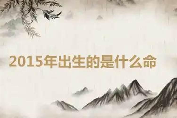 欣五行属什么,名字里寓意