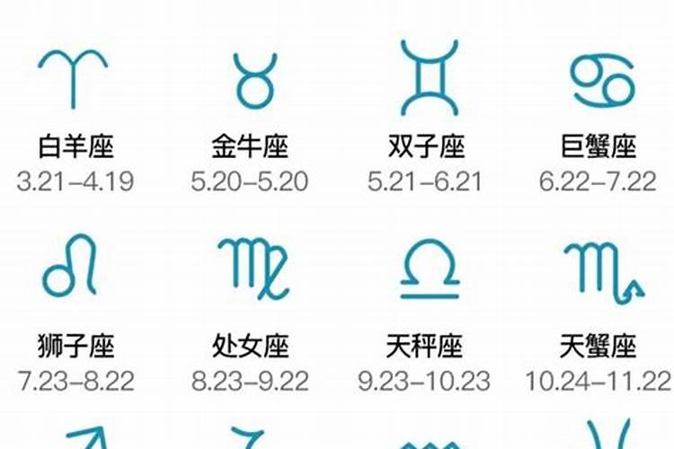 五行属金水字最旺的字