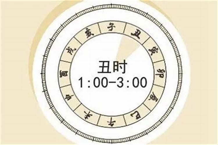 2021年正月初九生的牛宝宝好不好