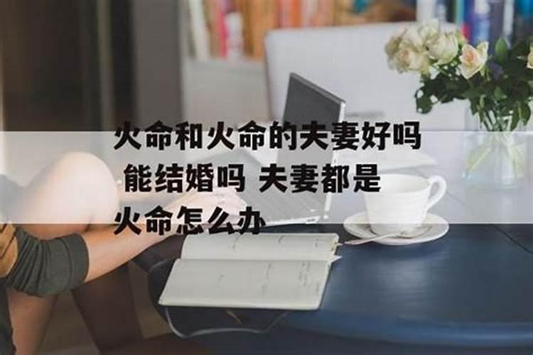 已婚梦见别人怀孕是什么意思啊