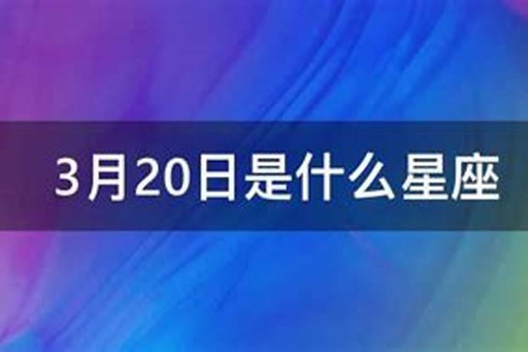 梦到地震房子倒塌女儿没事了什么意思