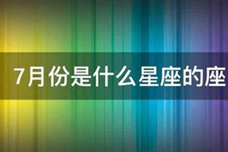 算命先生说衣食无忧是啥意思