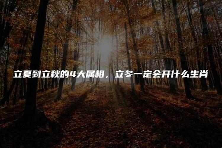 梦见自己给别人发钱好不好