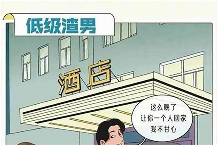 属兔跟什么相冲相克呢