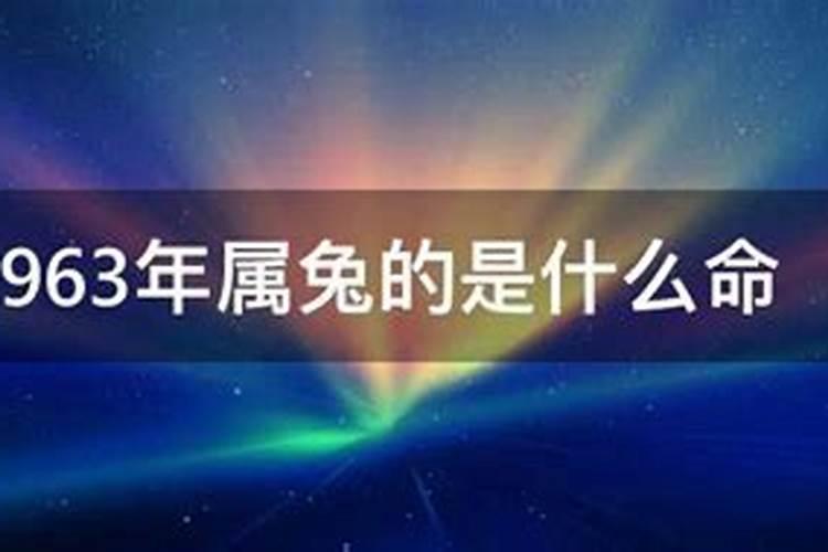 2020年5月25号是什么星座